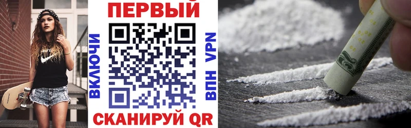 АМФЕТАМИН 98%  Уяр 