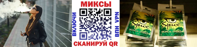БУТИРАТ GHB наркотики Уяр