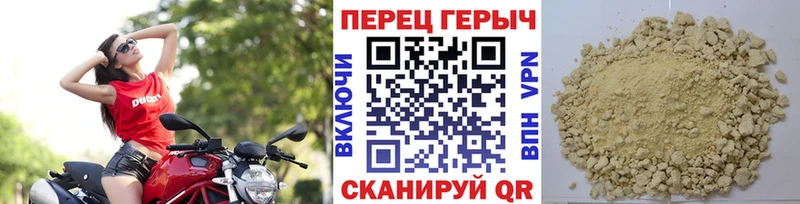 где продают Уяр hydra маркетплейс Героин Афган