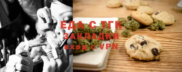 марки nbome Нефтекумск