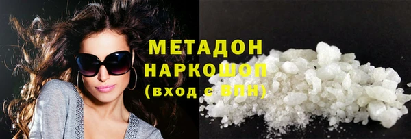 спайс Алексин