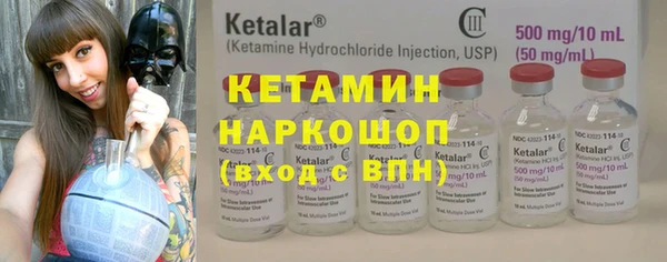 прущий лед Нея