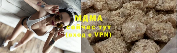 бутик Алексеевка