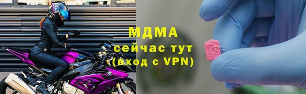 бутик Алексеевка