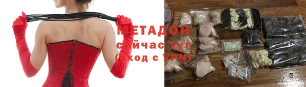 спайс Алексин