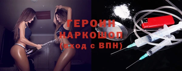 бутик Алексеевка