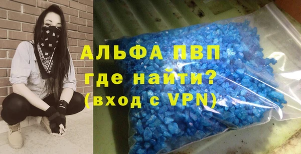 spice Нефтегорск