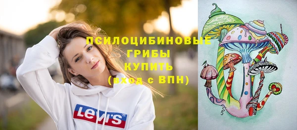 бутик Алексеевка