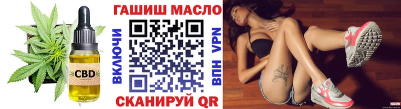 Дистиллят ТГК Wax  Уяр 