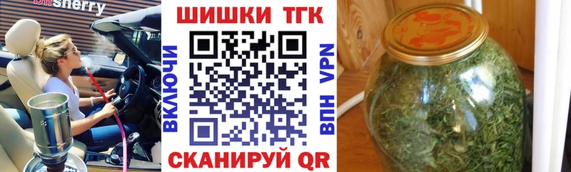 закладка Уяр Марихуана AK-47